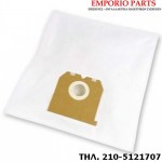 σακουλα σκουπας electrolux lite